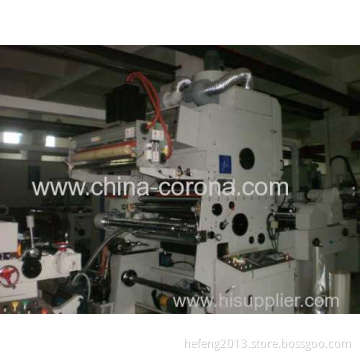 Corona Treatment Machine Discharge Station 